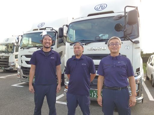 株式会社ケーワイケー