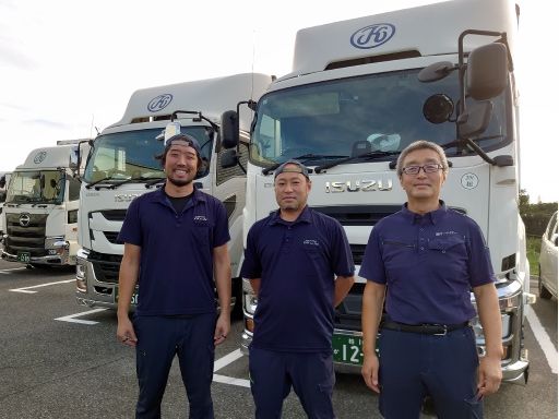 株式会社ケーワイケー