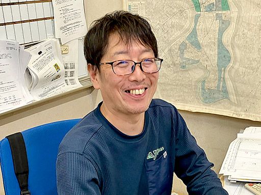 新日本産業株式会社