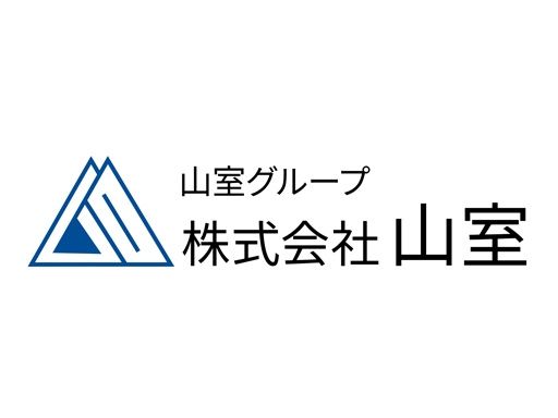 新日本産業 株式会社 本社