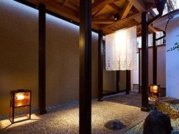 魚彩和みの宿　三水