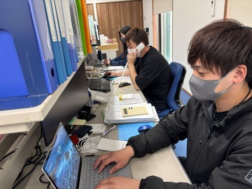 有限会社栗原化工