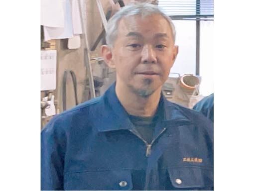 三技工業株式会社