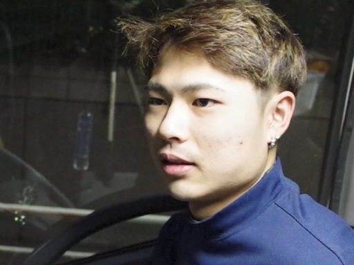 有限会社 フロンティア