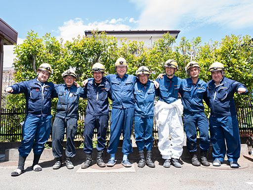 有限会社湘南倉見電気工事