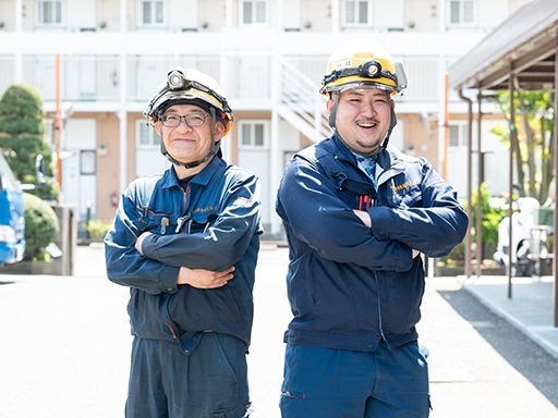 現場作業員募集開始