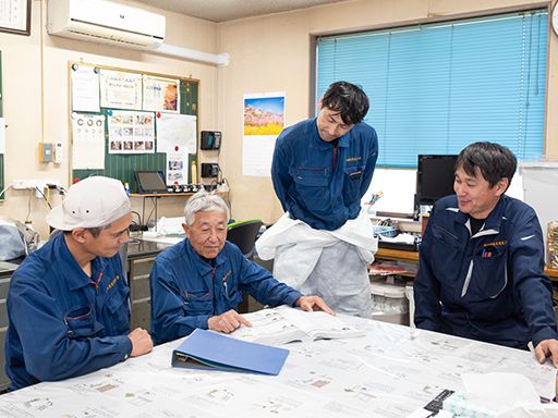 有限会社湘南倉見電気工事