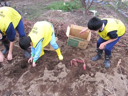 社会福祉法人相思会 埼玉中央学園