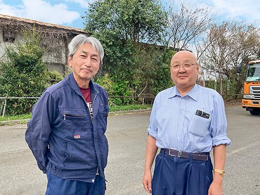 現場作業員募集開始