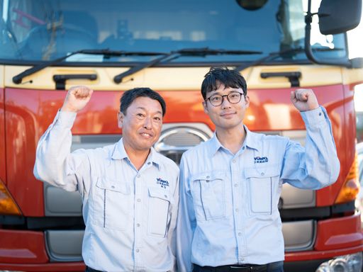 江東運送株式会社