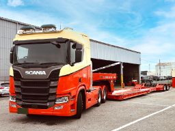 江東運送株式会社