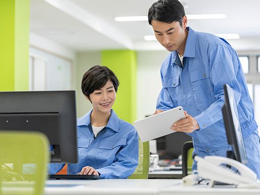 現場作業員募集開始