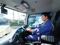 有限会社大川運輸