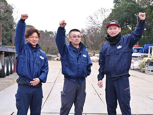 東陸運株式会社