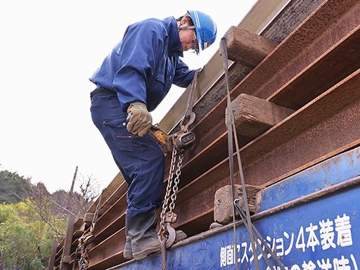 東陸運株式会社
