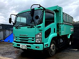 有限会社 土木資材センター