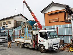 有限会社 土木資材センター