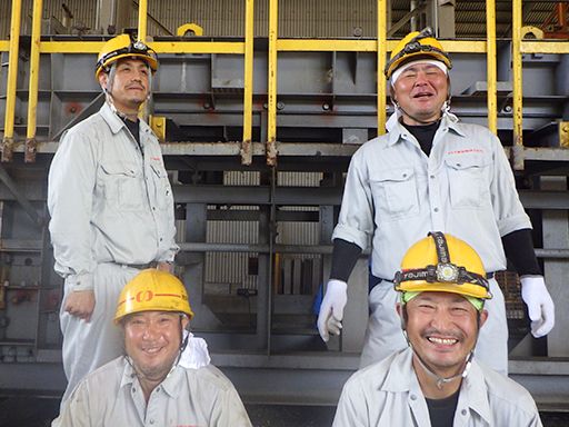 千葉窯業株式会社　東関東工場