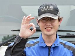 株式会社タイヘイ物流システム