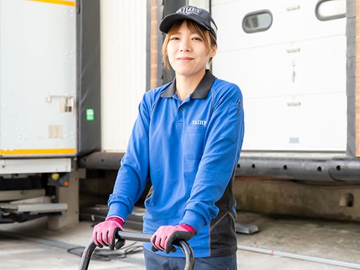 株式会社タイヘイ物流システム