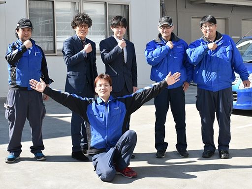 現場作業員募集開始