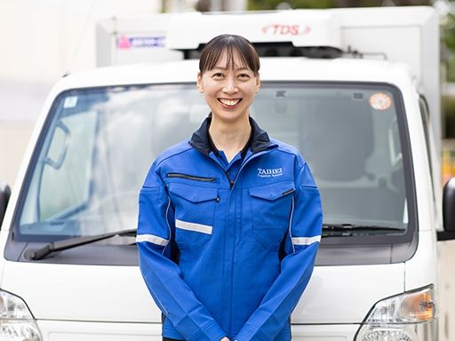 株式会社タイヘイ物流システム
