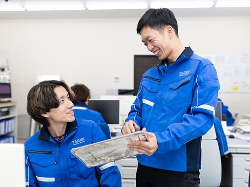 株式会社タイヘイ物流システム