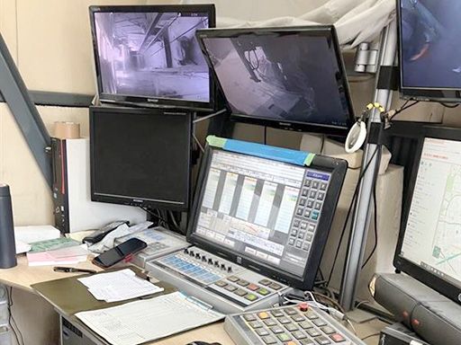 株式会社　関口建材店