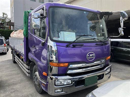 有限会社菅原商事