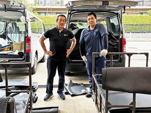 株式会社ニッセイ　横浜営業所