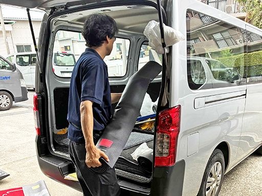株式会社ニッセイ　横浜営業所