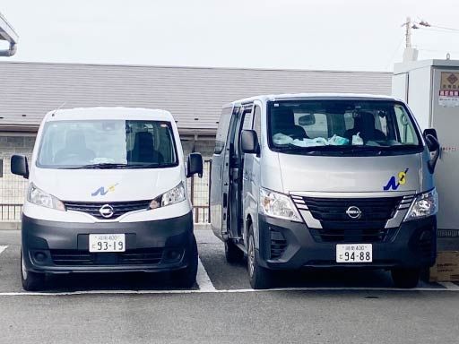 株式会社ニッセイ　湘南営業所