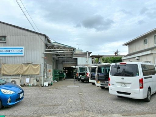 株式会社ニッセイ　ディーらンド営業所