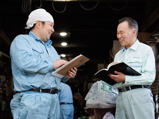 株式会社フルカワ　千葉機材センター