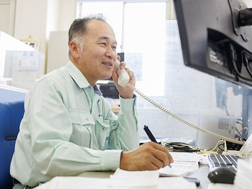 株式会社フルカワ　千葉機材センター