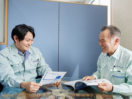株式会社フルカワ　千葉機材センター