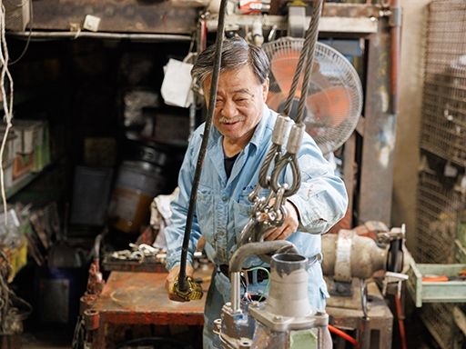 株式会社フルカワ　千葉機材センター