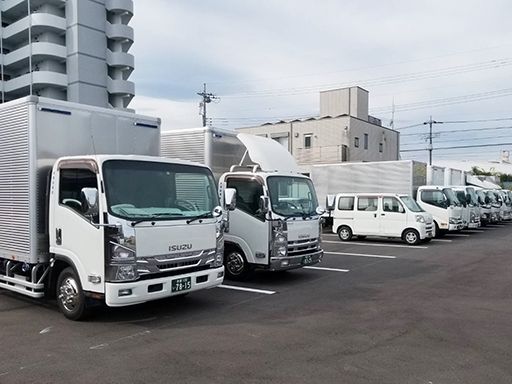 有限会社森田運送