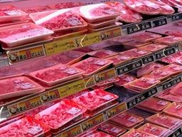 株式会社 おどや 【スーパーマーケット おどや】