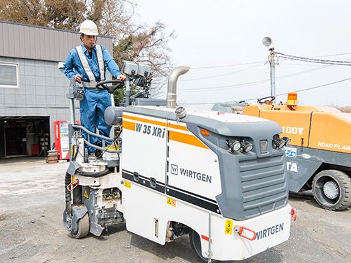 【路面切削重機のオペレーター】経験者優遇