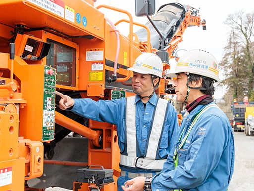 株式会社山健商事