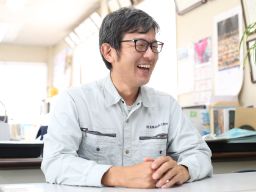 有限会社 遠藤設備工業所