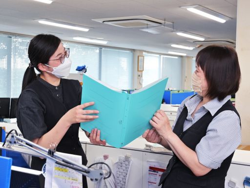 株式会社　木下フレンド