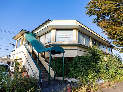 株式会社　木下フレンド