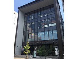 新越谷駅糖尿病甲状腺クリニック／レイクタウン内科 大宮駅前院