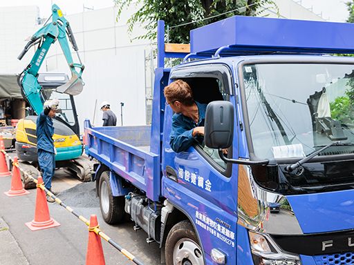 金綱建設有限会社（かねつなけんせつ）