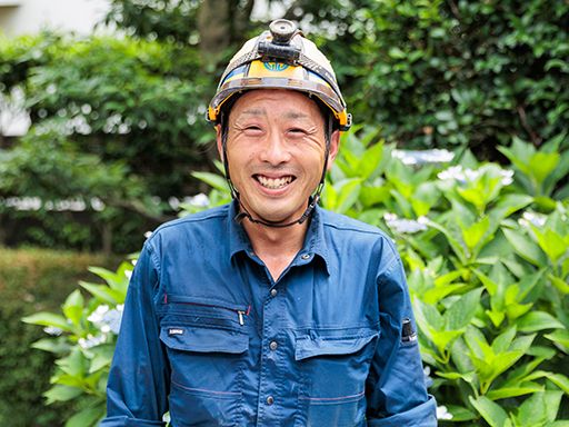 金綱建設有限会社（かねつなけんせつ）