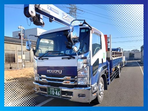 現場作業員募集開始