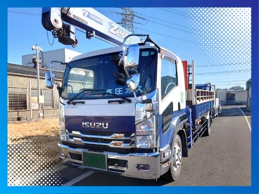 有限会社　泰成工業