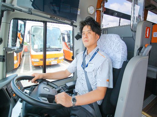 現場作業員募集開始